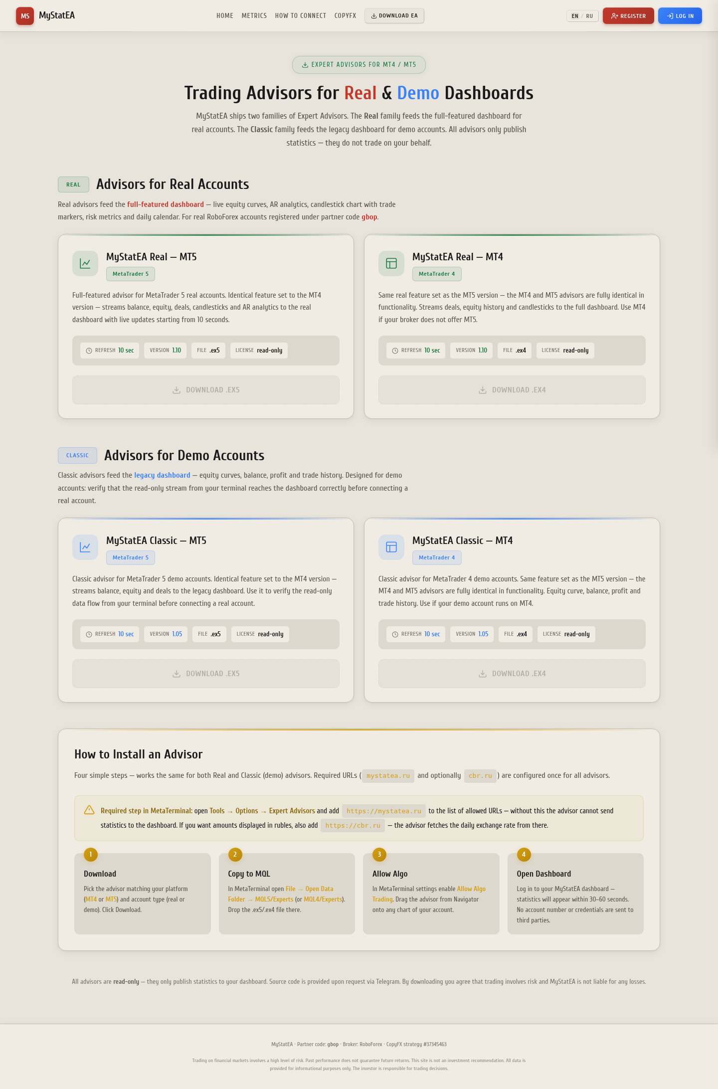MyStatEA advisor download page